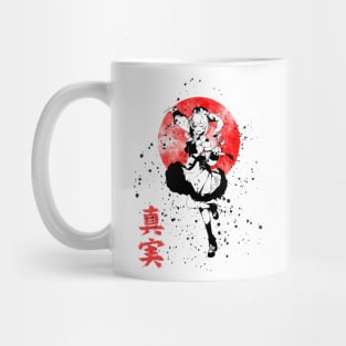 Oni 22 Mug